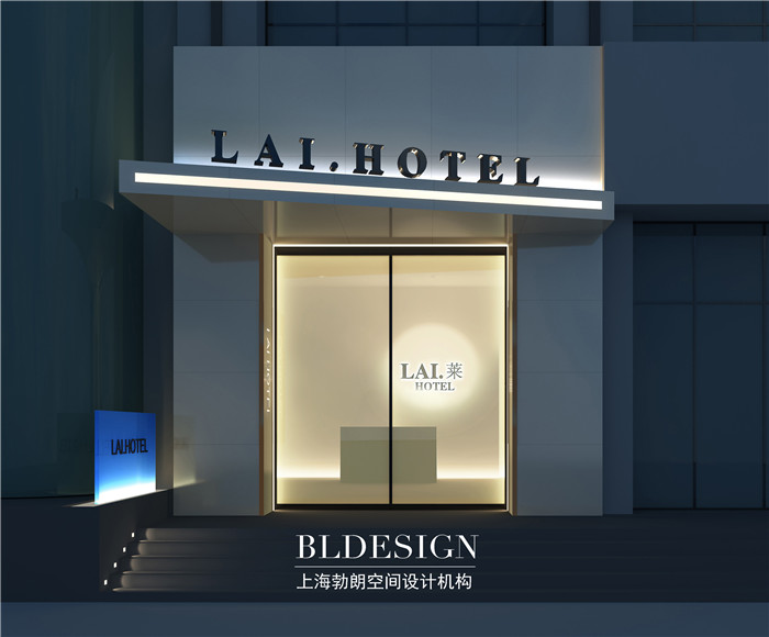 郑州莱酒店入口设计