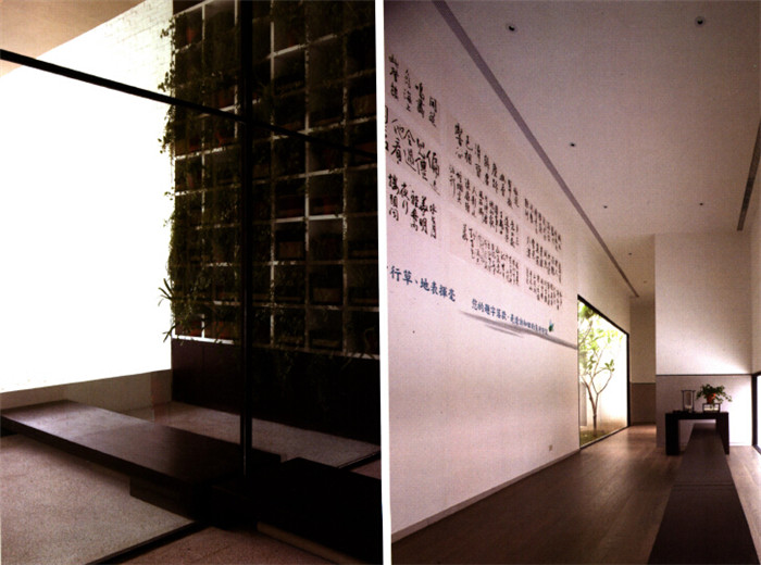 台湾知田绿色生态售楼处会所设计方案