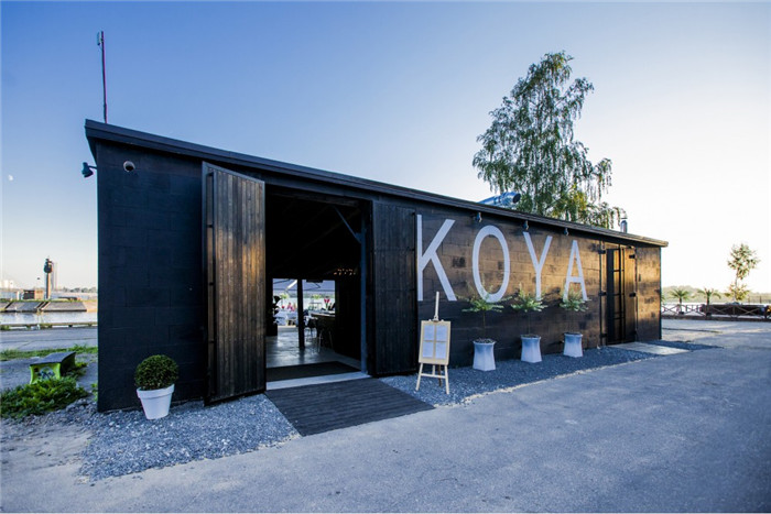 KOYA餐厅休息室酒吧外观设计