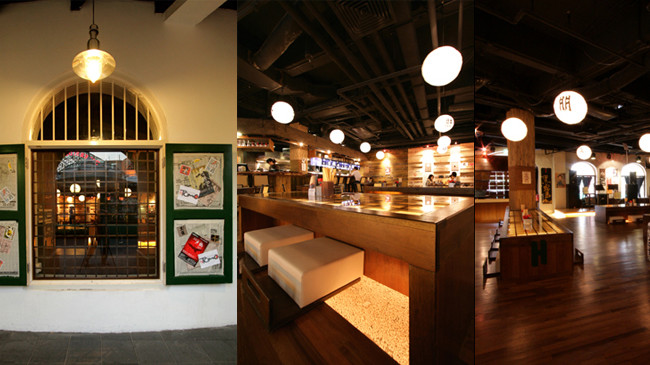 日式特色餐厅室内装修设计效果图