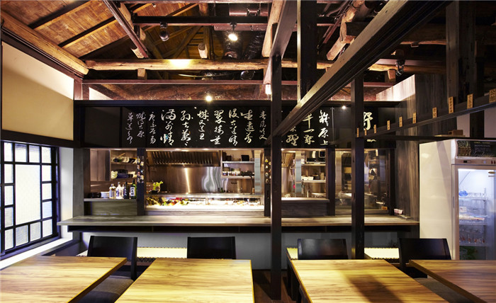 日式餐厅改造设计方案