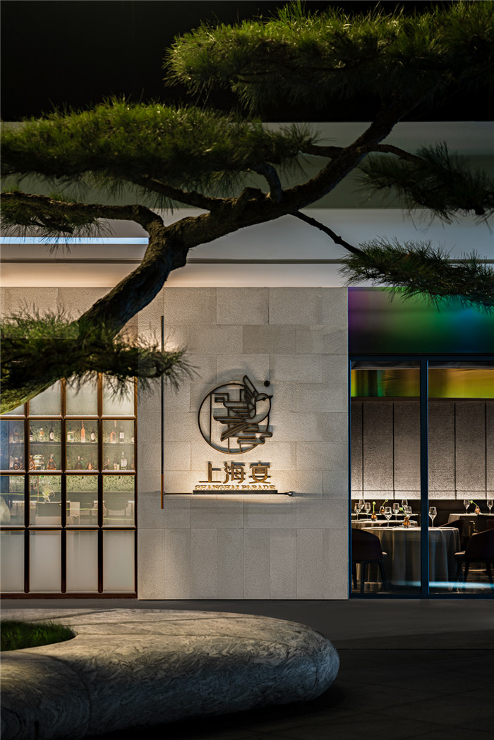 时尚前卫的上海宴西安W店餐厅设计方案
