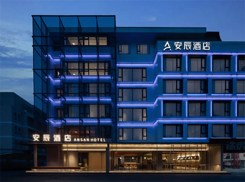 5000㎡老酒店改造  安辰时尚社交酒店设计方案