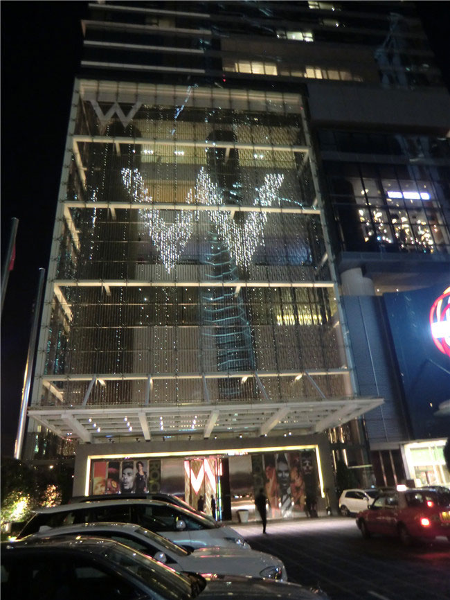 上海勃朗设计之旅香港站   W酒店的奇妙之夜