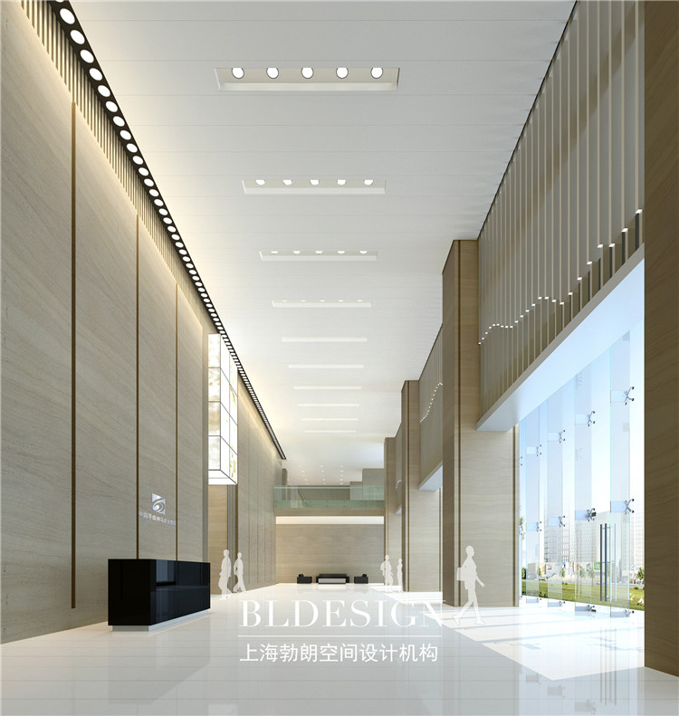 中国平煤神马能化集团现代办公楼大厅设计
