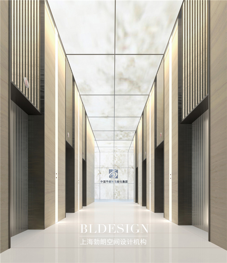 中国平煤神马能化集团写字楼电梯厅设计方案