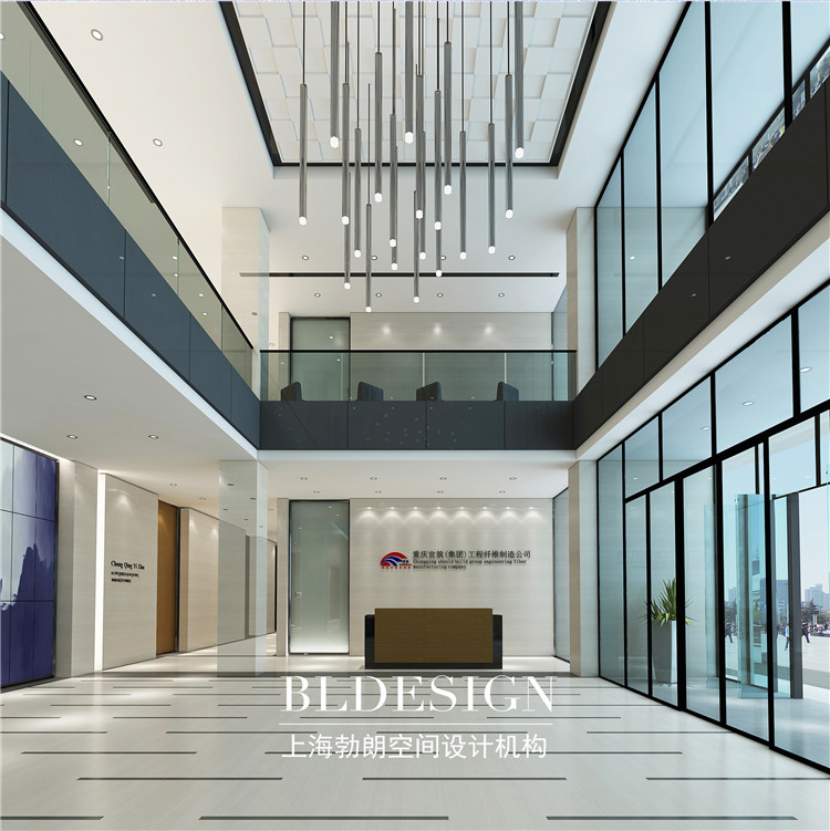 重庆宜筑集团写字楼一楼接待大厅设计方案