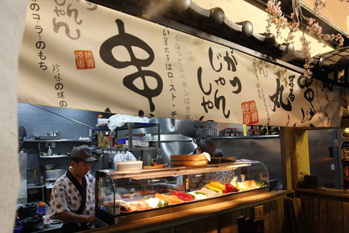 日式特色餐厅设计效果图