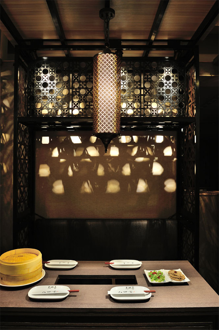 大四喜特色餐厅
