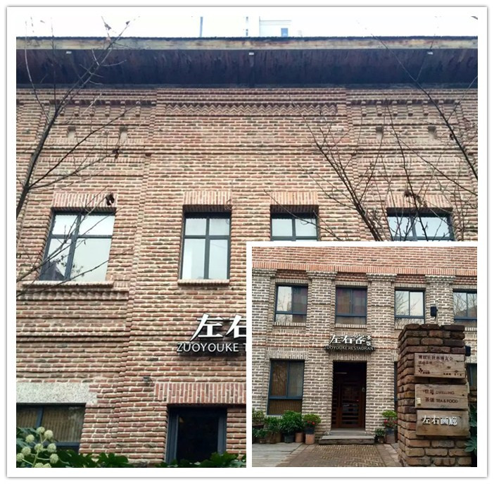 西安左右客精品酒店外观设计 西安左右客精品酒店外观设计