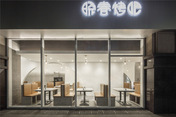 最新烧烤餐厅设计风向标  烧烤店也要有仪式感