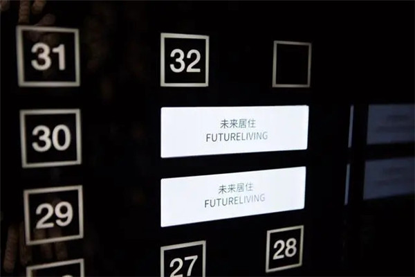 杭州最新网红酒店设计  美豪丽致酒店旗舰店设计