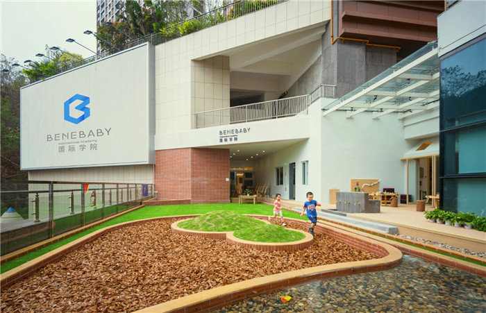 郑州勃朗设计推荐理念不错的优秀幼儿园户外互动区设计案例