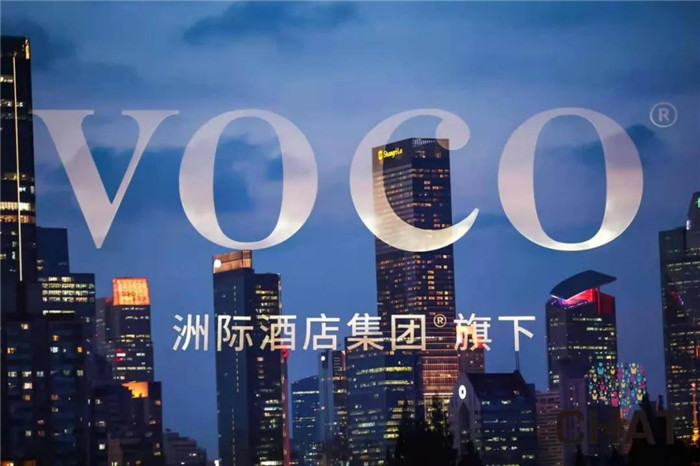 详解洲际voco酒店品牌   搅动高端酒店翻新市场