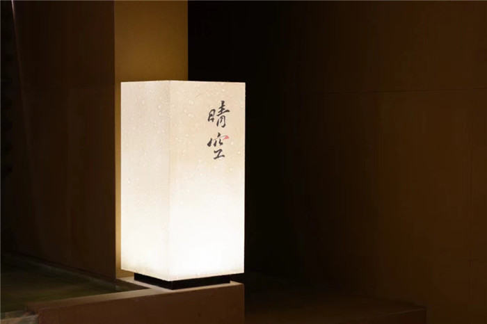 高级日料设计：上海晴空日式餐厅设计