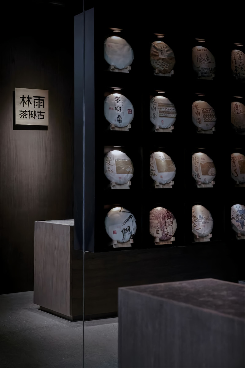 集展示、零售、接待于一体的东方禅意茶室设计