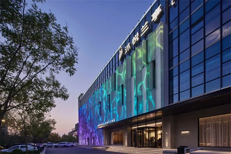 邯郸沐悦兰亭温泉酒店设计方案 邯郸沐悦兰亭温泉酒店设计方案